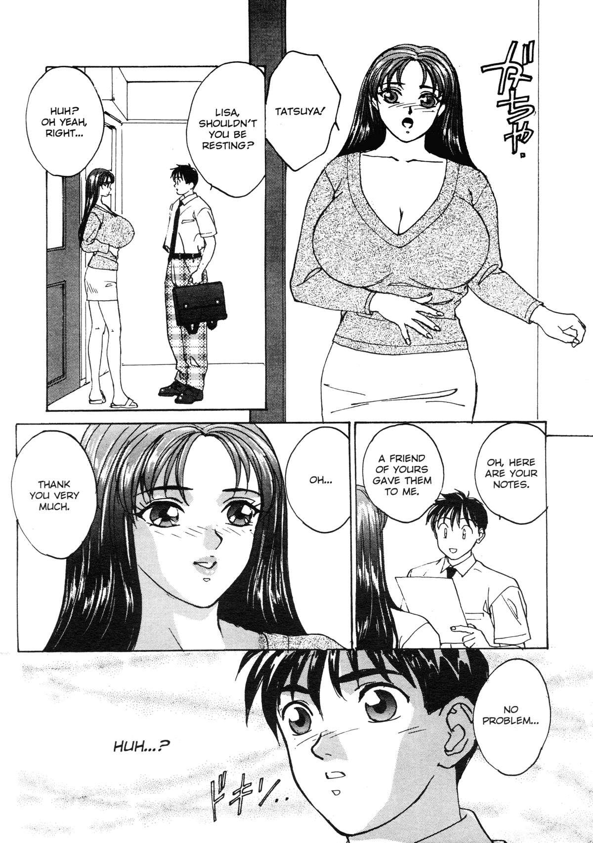 Blue Eyes Chapter 1000 Page 86